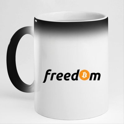 Freedom Bitcoin Crypto 11oz Black Color Changing Mug