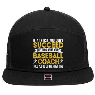 Funny Baseball Coach Baseball Team Coach Retro 7 Panel Mesh Trucker Snapback Hat