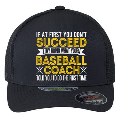 Funny Baseball Coach Baseball Team Coach Retro Flexfit Unipanel Trucker Cap