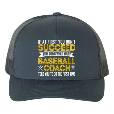 Funny Baseball Coach Baseball Team Coach Retro Yupoong Adult 5-Panel Trucker Hat