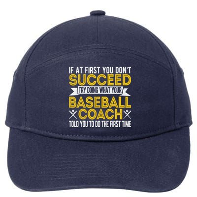 Funny Baseball Coach Baseball Team Coach Retro 7-Panel Snapback Hat