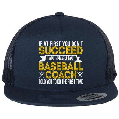 Funny Baseball Coach Baseball Team Coach Retro Flat Bill Trucker Hat