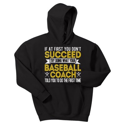 Funny Baseball Coach Baseball Team Coach Retro Kids Hoodie