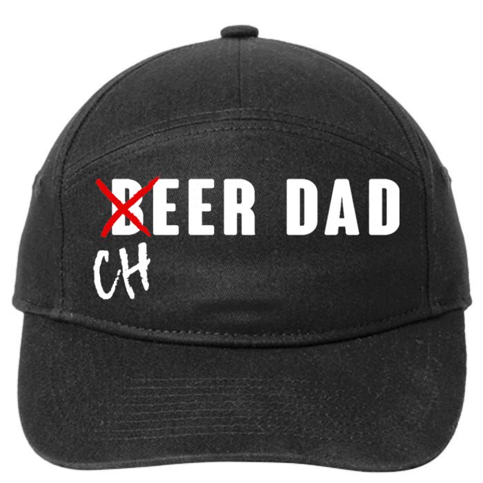 Funny Beer Cheer Dad 7-Panel Snapback Hat