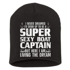 Funny Boat Captain Design For Men Women Boating Boat Captain Short Acrylic Beanie