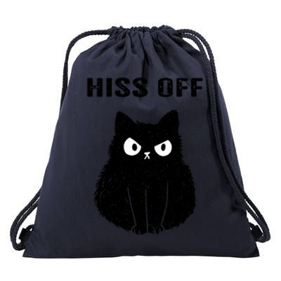 Funny Black Cat Hiss Off Meow Cat Drawstring Bag