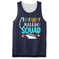 Funny Birthday Cruise Squad Cruising Ship Vacation Party Mesh Reversible Basketball Jersey Tank