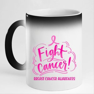 Fight Breast Cancer Awareness 11oz Black Color Changing Mug