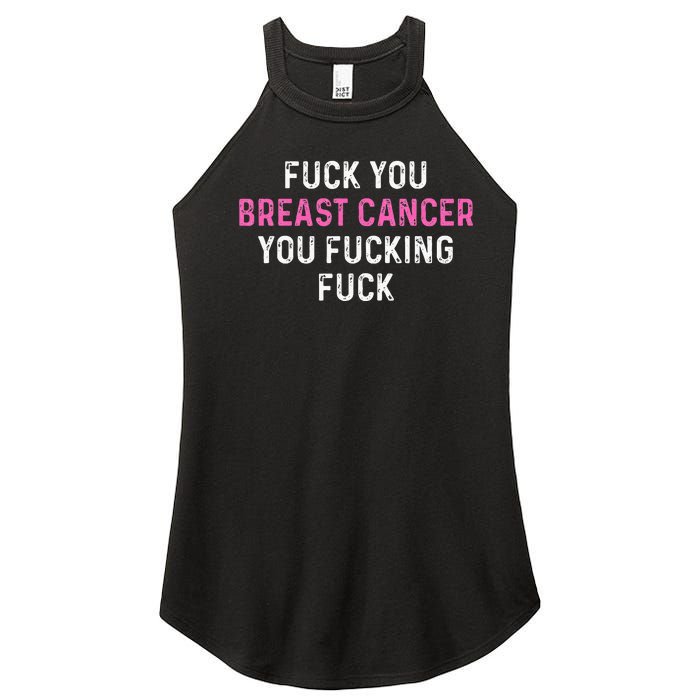 Fuck Breast Cancer Funny Breast Cancer Awareness Women’s Perfect Tri Rocker Tank