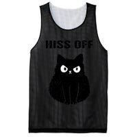 Funny Black Cat Hiss Off Meow Cat Mesh Reversible Basketball Jersey Tank