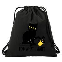 Funny Black Cat I Do What I Want Cat Lover Gifts Drawstring Bag