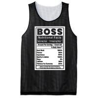 Funny Bosss Day Nutritional Facts Employee Appreciation Mesh Reversible Basketball Jersey Tank