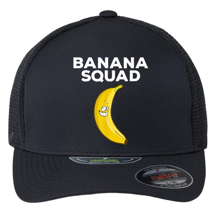 Funny Banana Design For Men Women Kids Banana Fruit Lovers Flexfit Unipanel Trucker Cap