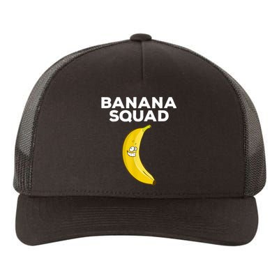 Funny Banana Design For Men Women Kids Banana Fruit Lovers Yupoong Adult 5-Panel Trucker Hat