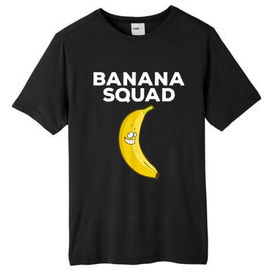 Funny Banana Design For Men Women Kids Banana Fruit Lovers Tall Fusion ChromaSoft Performance T-Shirt