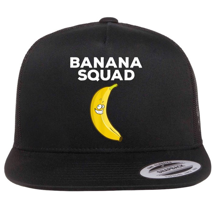 Funny Banana Design For Men Women Kids Banana Fruit Lovers Flat Bill Trucker Hat