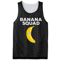 Funny Banana Design For Men Women Kids Banana Fruit Lovers Mesh Reversible Basketball Jersey Tank