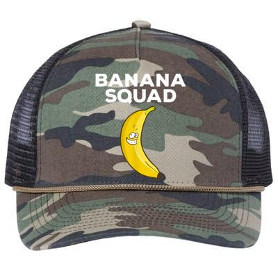 Funny Banana Design For Men Women Kids Banana Fruit Lovers Retro Rope Trucker Hat Cap