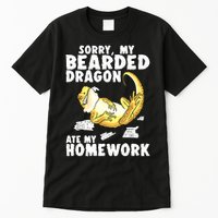 Funny Bearded Dragon Reptile Funny Lizard Bearded Dragon Tall T-Shirt
