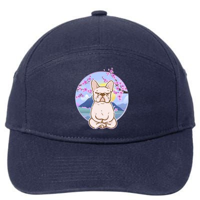 French Bulldog Dog Lover Funny Cute Kawaii Puppy Lover Gift 7-Panel Snapback Hat