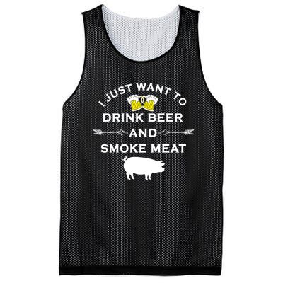 Funny BBQ Drink Beer Smoke Meat Grill Mesh Reversible Basketball Jersey Tank