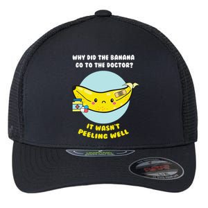 Funny Banana Doctor Joke Cute Fruit Pun Flexfit Unipanel Trucker Cap