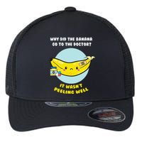 Funny Banana Doctor Joke Cute Fruit Pun Flexfit Unipanel Trucker Cap