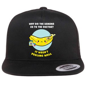 Funny Banana Doctor Joke Cute Fruit Pun Flat Bill Trucker Hat