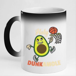 Funny Basketball Dunk 11oz Black Color Changing Mug