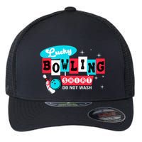 Funny Bowling Design Do Not Wash This Is My Lucky Bowling Flexfit Unipanel Trucker Cap