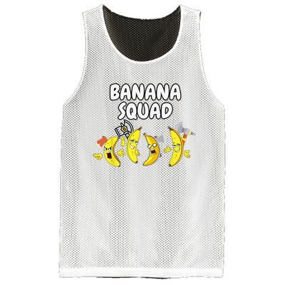 Funny Banana Design For  Banana Fruit Lovers Mesh Reversible Basketball Jersey Tank