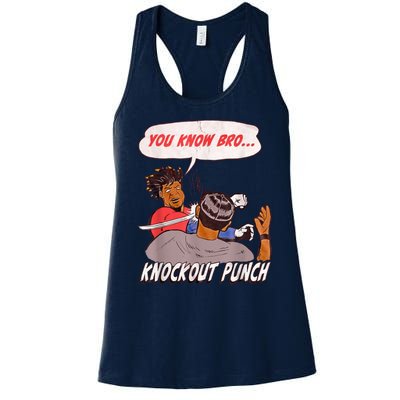 FUNNY BASEBALL DOWN GOES ANDERSON Women's Racerback Tank