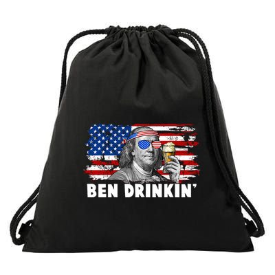 Funny Ben Drinkin USA American Flag Drawstring Bag