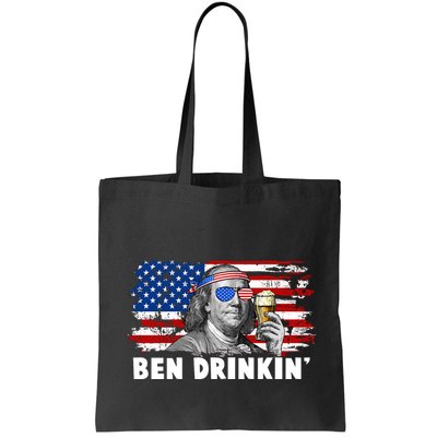 Funny Ben Drinkin USA American Flag Bag