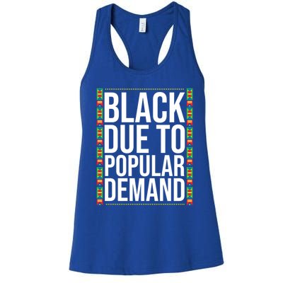 Funny Black Due To Ded Gift For Popular African Gift Women's Racerback Tank