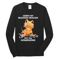 Funny Bearded Dragon Cute Lizard Beardie Ate My Homework Gift Tall Long Sleeve T-Shirt