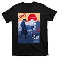 Funny Blue Eye Samurai Mizu T-Shirt