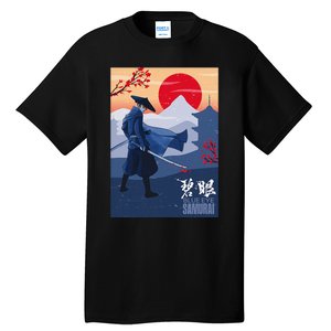 Funny Blue Eye Samurai Mizu Tall T-Shirt