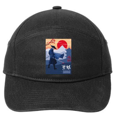 Funny Blue Eye Samurai Mizu 7-Panel Snapback Hat