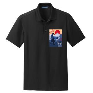 Funny Blue Eye Samurai Mizu Dry Zone Grid Polo