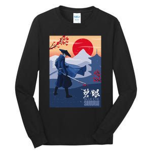 Funny Blue Eye Samurai Mizu Tall Long Sleeve T-Shirt