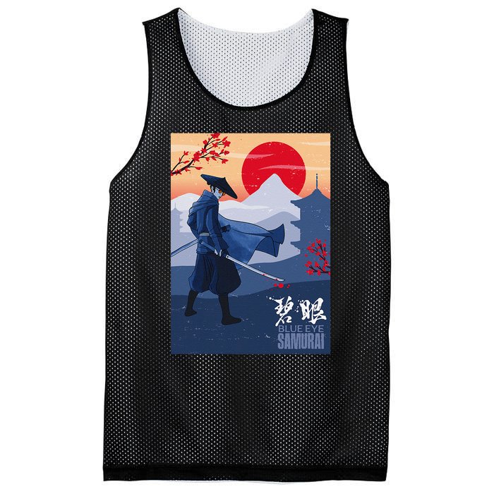 Funny Blue Eye Samurai Mizu Mesh Reversible Basketball Jersey Tank