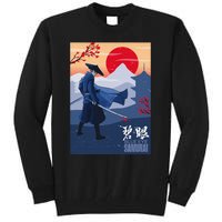 Funny Blue Eye Samurai Mizu Tall Sweatshirt