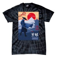 Funny Blue Eye Samurai Mizu Tie-Dye T-Shirt