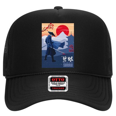 Funny Blue Eye Samurai Mizu Trucker Hat