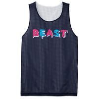 Frosted Beast Mesh Reversible Basketball Jersey Tank