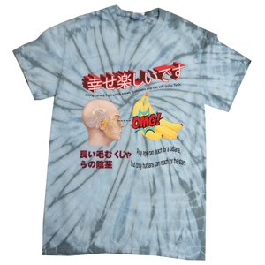 Funny Banana Tie-Dye T-Shirt