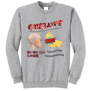 Funny Banana Tall Sweatshirt