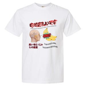 Funny Banana Garment-Dyed Heavyweight T-Shirt