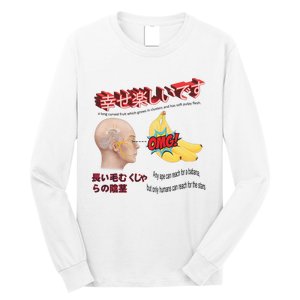 Funny Banana Long Sleeve Shirt